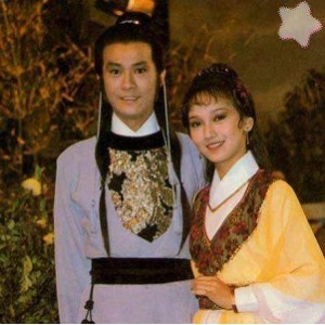 经典回顾：楚留香新传-TVB郑少秋版.四部曲（1984-1985）阿里云在线观看/下载