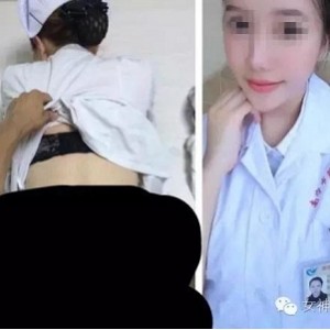 三甲医院女护士瑶瑶：御姐缠绵与直男的福利购买