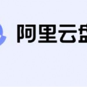 有声书1：多种下载链接、阿里云盘、APP、视频、原画、倍速播放