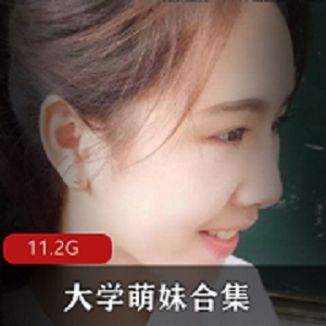 网红小姐姐小露：性感模特大学萌妹，活生生的美人儿！