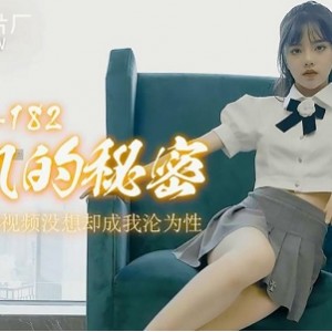 绝版珍藏：潘甜甜三部曲完整合集，火辣国产女星魅力无穷