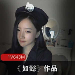 古装酒吧舞女美少女古装自拍，富二代御姐丰满型精致如懿。