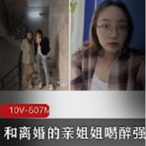 疯狂已婚少女的离婚之路细节化疯狂已婚少女的离婚经历及成长历程