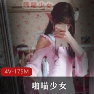 限时抢购网红啪喵少女-清新可爱小女神，活力十足的必备单品！