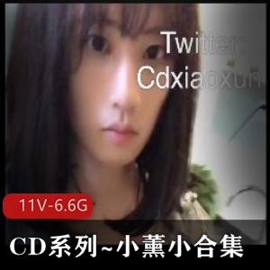 CD系列~小薰户外人前W妖妖互玩TS视频合集，11部总计6.6G，涵盖公园、商场、洗手间等场景，阿姨自拍，独特魅力展现。