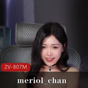 Onlyfans女神meriol_chan最新自拍作品，2V+807M优质资源，颜值诱人，定制棒棒糖道具秀